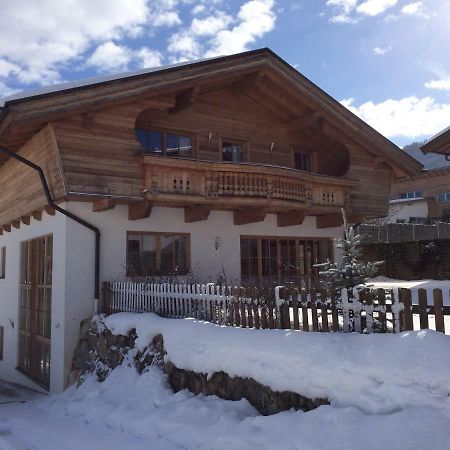 Вилла Ado'S Haus Нидерау Экстерьер фото
